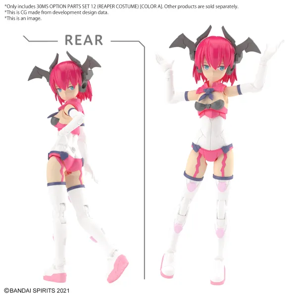 30 Minutes Sisters - Option Parts Set 12 (Reaper Costume) (Color A)