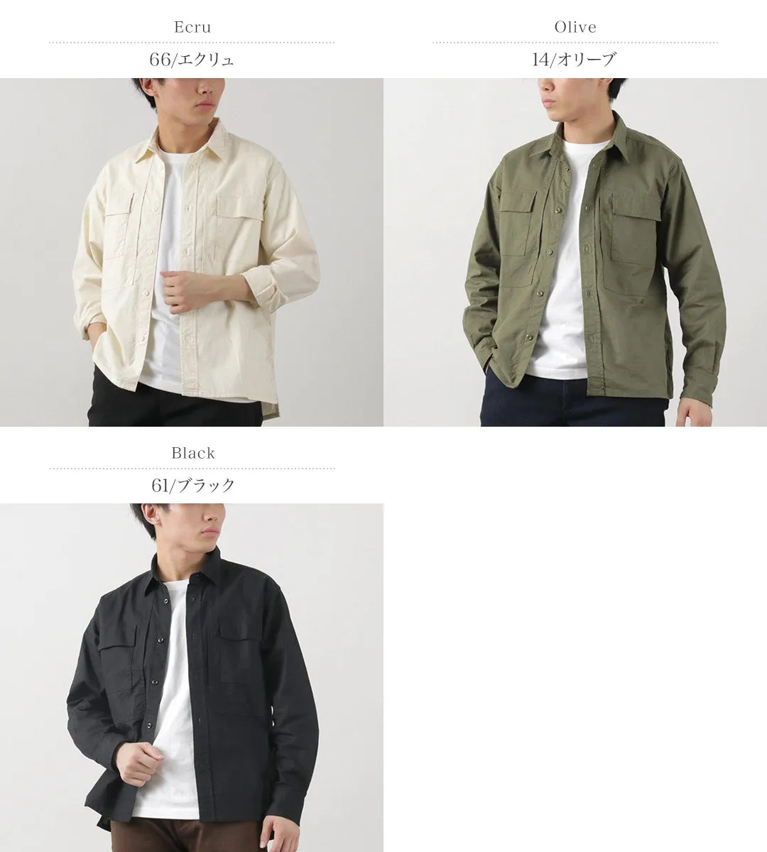 FOB FACTORY / F3498 Long sleeve field shirt