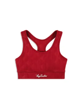 Viano Printed Sports Bra- Sun Dried Tomato